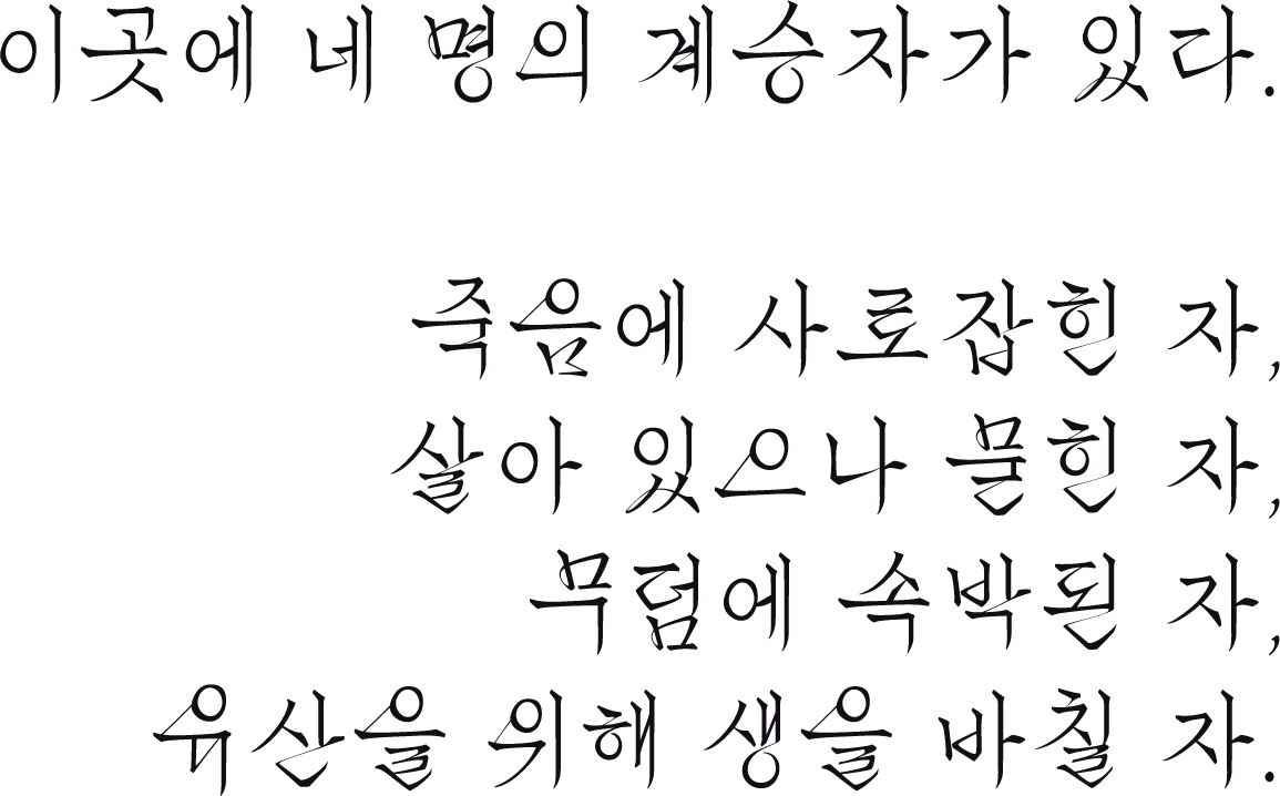 스티커